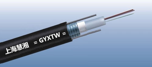 GYXTW室外铠装光缆 坚固可靠的光纤传输解决方案